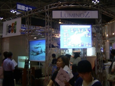 Nimbus1