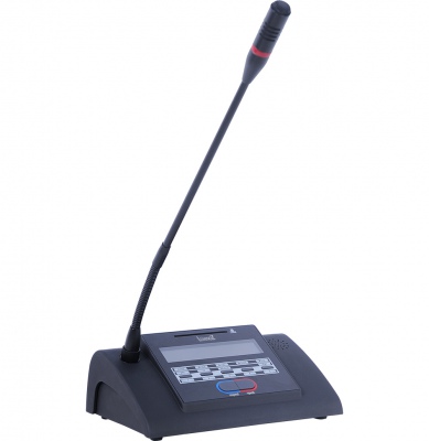 LOZ-CM6201 Portable Chariman Microphone
